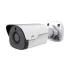 Uniview IPC2124SR3-ADPF40M-F 4MP Bullet Camera